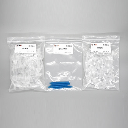 柱式动物组织/细胞总蛋白抽提试剂盒